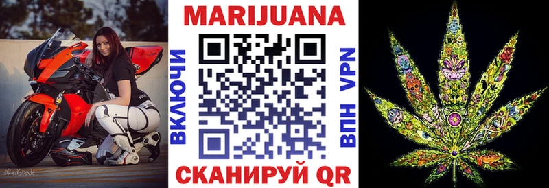 Наркошоп купить Канабис  Меф  А ПВП  АМФЕТАМИН  ГАШИШ  Муром