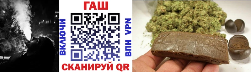 Купить закладки  Муром  ГАШ хэш 