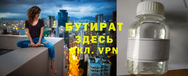 прущий лед Мегион