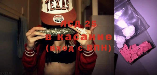 наркотики Медвежьегорск