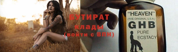 наркотики Медвежьегорск