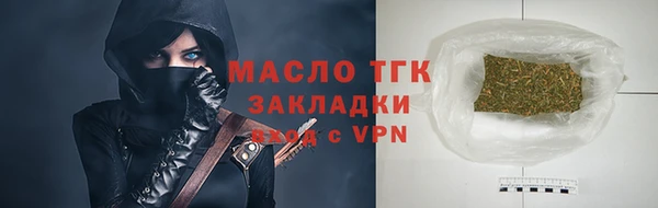 наркотики Медвежьегорск