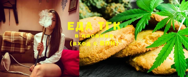 наркотики Медвежьегорск