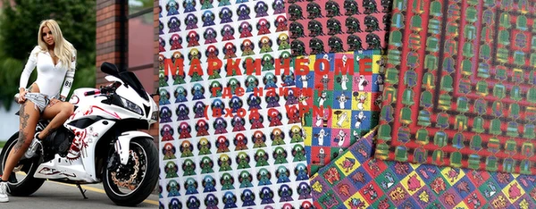 прущий лед Мегион