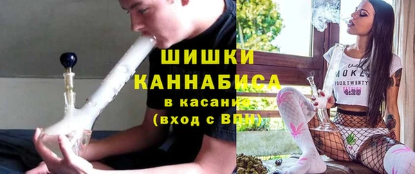 наркотики Медвежьегорск